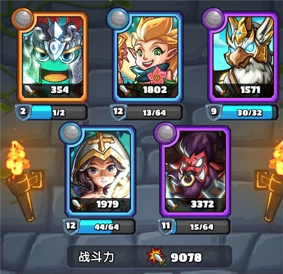 ��һ�ѽ���������������ͼ����_��һ�ѽ��淨����