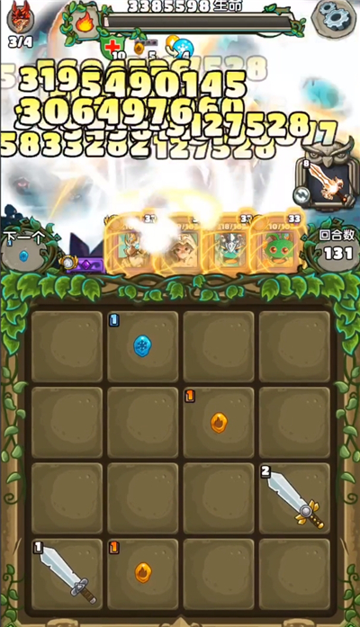 ��һ�ѽ������񽣶��⸽�������������_��һ�ѽ��淨����