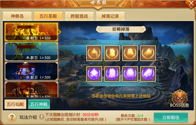 ���ƾ�����ʥ��ͨ�ؼ���ָ��_���ƾ��淨����