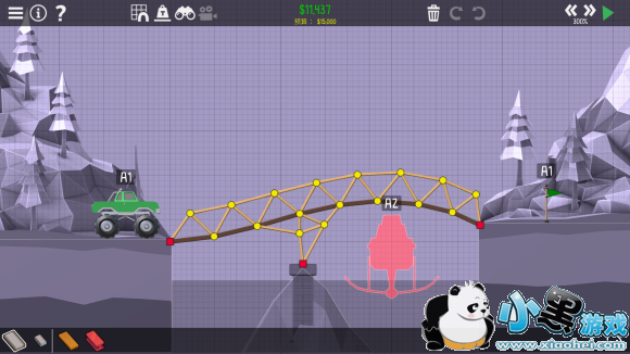 ��������ʦ