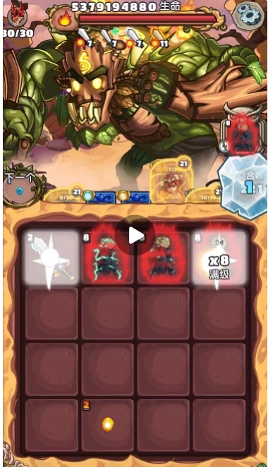 ��һ�ѽ����������ƹ��ش�_��һ�ѽ��淨����