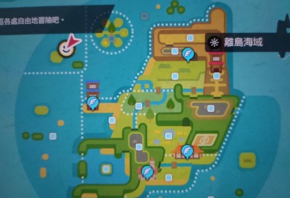 �����ν��ܻ��������ץ �����λ��_���鱦���ν����淨����