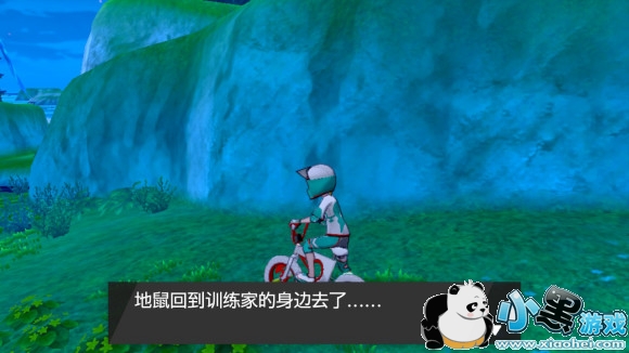 精灵宝可梦剑盾