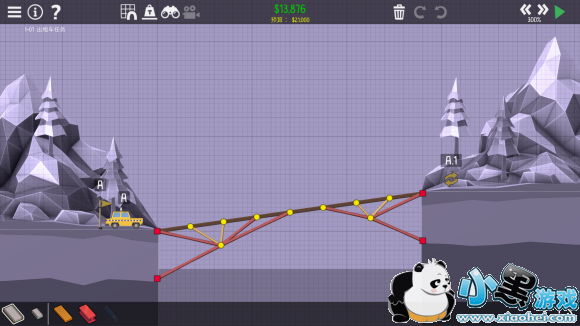 ��������ʦ