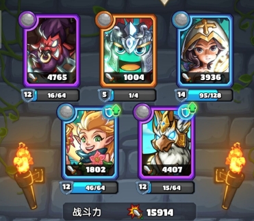 ��һ�ѽ�ͨ�������Ƽ�_��һ�ѽ��淨����