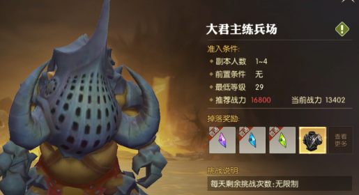 ��֮��2���δ������������δ�_��֮��2�淨����