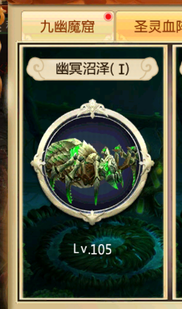 ���ƾ���ڤ����һͨ��ͨ�ؼ���_���ƾ��淨����