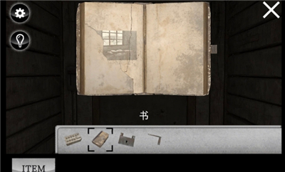 ������ʵ��ִ�ɷ���_���������淨����