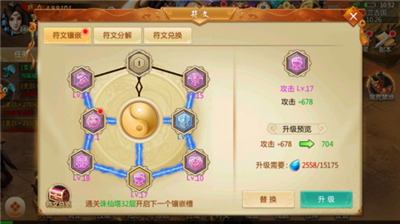 ���ƾ���������ս�ĵ�_���ƾ��淨����