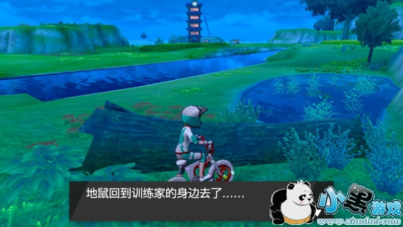 精灵宝可梦剑盾