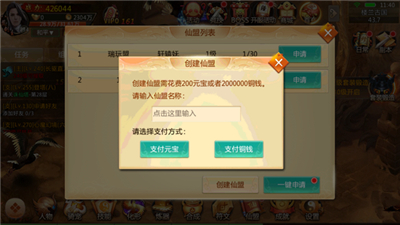 ���ƾ����˹��ܻ�������_���ƾ��淨����