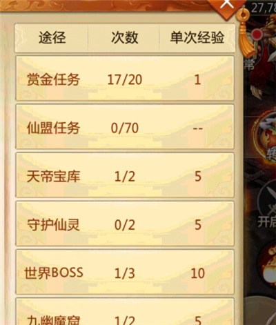 ���ƾ����ֿ��������淨����_���ƾ��淨����