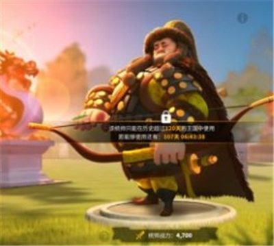 �������Ӣ�۴��佨��_��������淨����