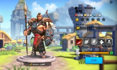 �������ʲô��ɫǿ_��������淨����