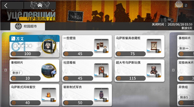 շ˹ĺSV-1ͻϮδ_շ淨