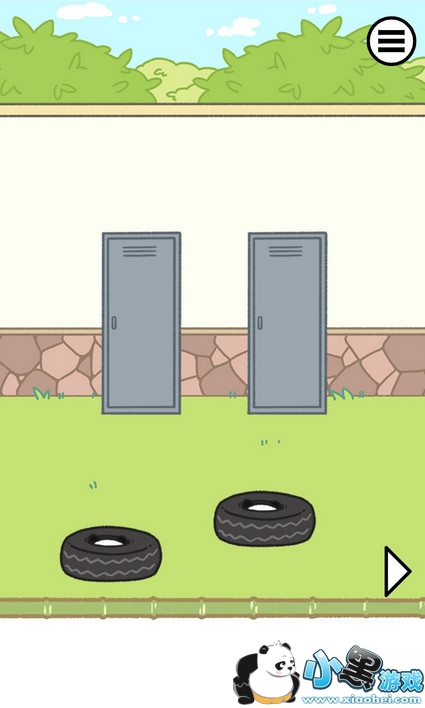 熊猫永不为奴再见饲养员