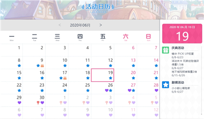 ����������������_���������淨����