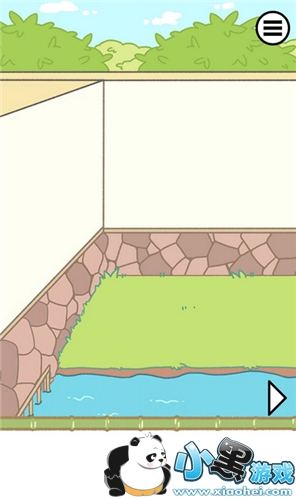 熊猫永不为奴再见饲养员