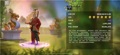 ����������������_��������淨����