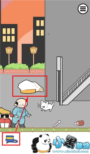 ��è����Ϊū�ټ�����Ա