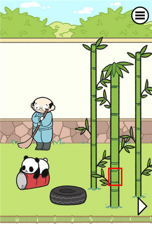 ��è����Ϊū��28��ͨ�ط���_��è����Ϊū�ټ�����Ա�淨����