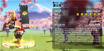 �����������ս��Դ�徭ǿ�ȷ���_��������淨����