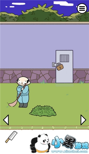 熊猫永不为奴再见饲养员