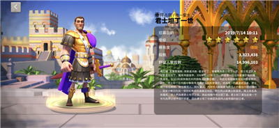 ������Ѿ�ʿ̹��������ʲô_��������淨����