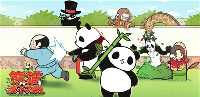 ��è����Ϊūȫ�ؿ�ͨ�ط���_��è����Ϊū�ټ�����Ա�淨����