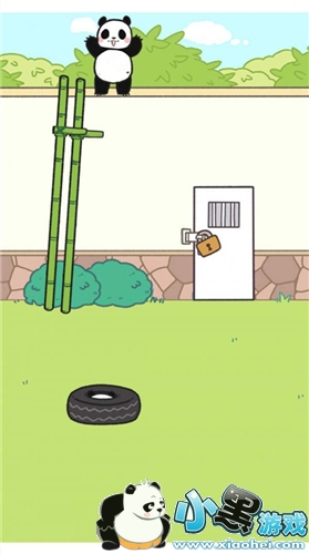 熊猫永不为奴再见饲养员