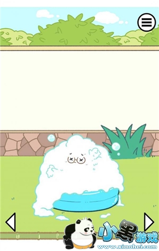 熊猫永不为奴再见饲养员