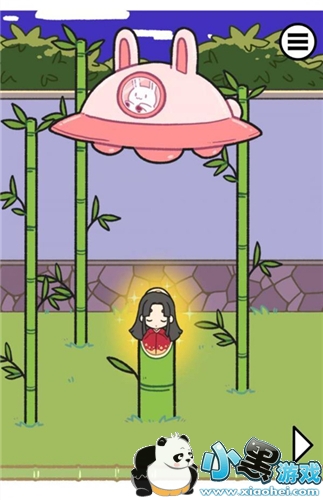 熊猫永不为奴再见饲养员