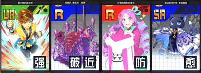 ս���츳����ϵͳ��˹�����俨�Ƽ�_COMPASSս���츳����ϵͳ�淨����