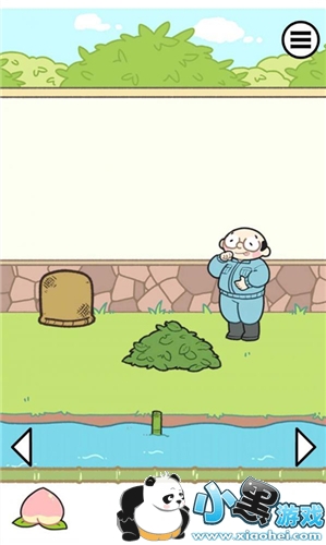 熊猫永不为奴再见饲养员