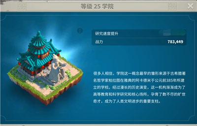 ����������ֿƼ��淨ָ��_��������淨����