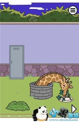 ��è����Ϊū�ټ�����Ա