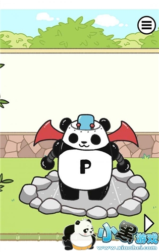 ��è����Ϊū�ټ�����Ա