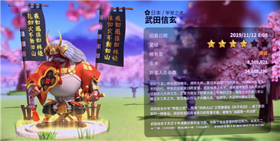 ���������������ǿ�ȷ���_��������淨����