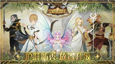 ����Զ����ǿӢ���Ƽ�_����Զ���淨����