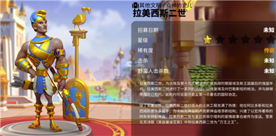 �������������˹����������ϸ����_��������淨����