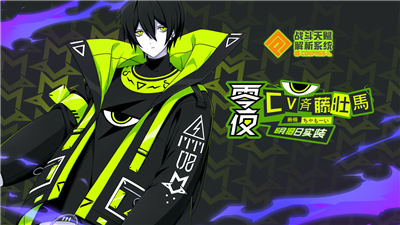 ս���츳����ϵͳ��ҹ��ʲô����_COMPASSս���츳����ϵͳ�淨����