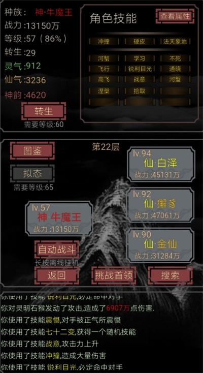 ����һֻʷ��ķ��Ϸ�ĵ�_����һֻʷ��ķ�淨����