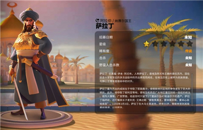 ������ѿ�����������Ƽ�_��������淨����