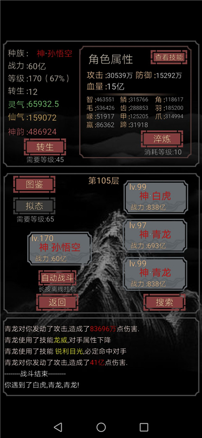 ����һֻʷ��ķ100%��̬��ɷ���_����һֻʷ��ķ�淨����