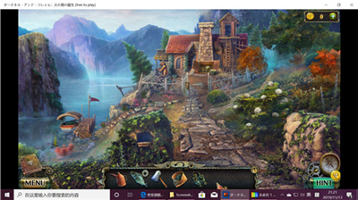 ���������ػ���Ԣ��6�����ѷ���_��������17�ػ���Ԣ�淨����