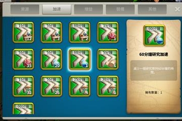 ������Ѽ��ٵ�����ô�õ�����һ��_��������淨����