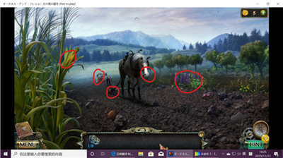 ���������ػ���Ԣ��2�����ѷ���_��������17�ػ���Ԣ�淨����