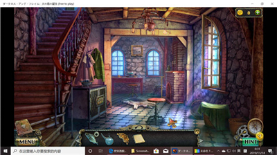 ���������ػ���Ԣ��9�����ѷ���_��������17�ػ���Ԣ�淨����