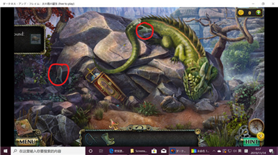 ���������ػ���Ԣ��10�����ѷ���_��������17�ػ���Ԣ�淨����