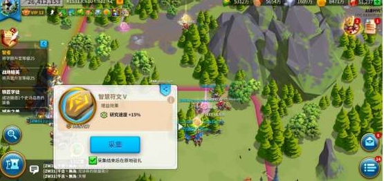 ������ѽ���buff�������_��������淨����